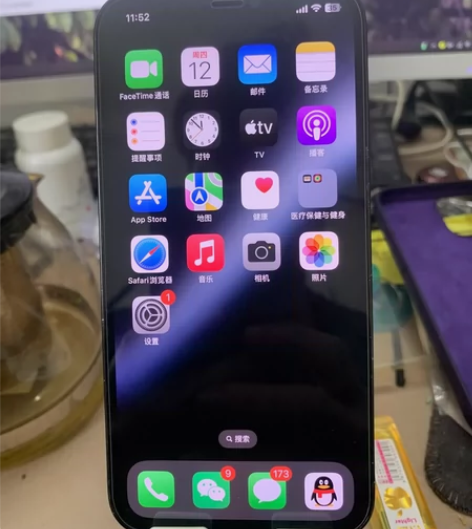 苹果12pro/128g，四网5g美板无锁...