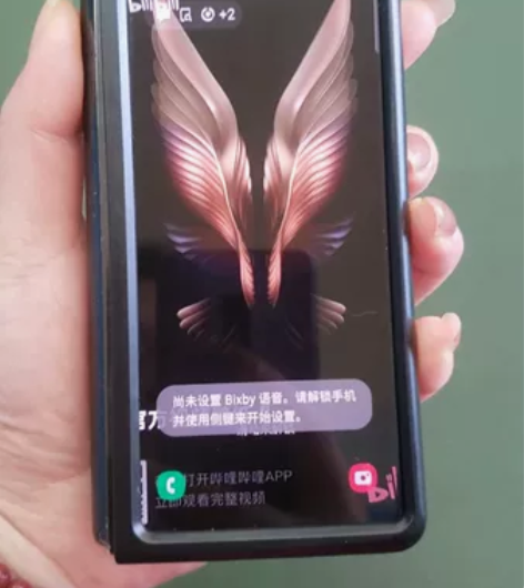 三星fold2黑色 8+256原版没修未进...