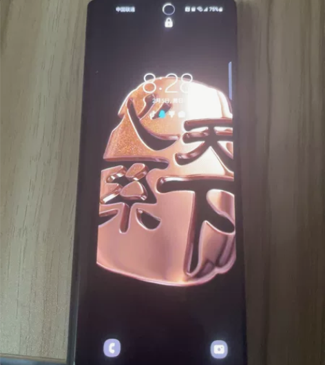 韩版三星fold2 12+256 外屏完美...