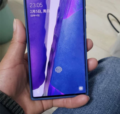 三星note20ultra白色国行 ，京东...