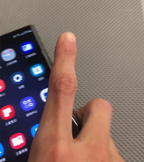 三星Galaxy s23uitar 12+...