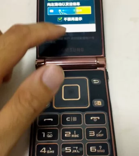 三星W2013，正常开机，可以正常使用 感...