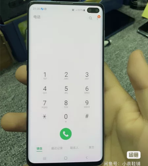 前段时间入手的三星s10+ 单卡8+128...