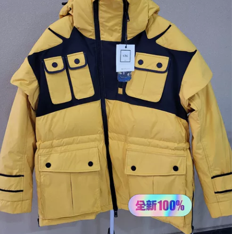 GXG 冬季时尚撞色男羽绒服 感兴趣的话点...