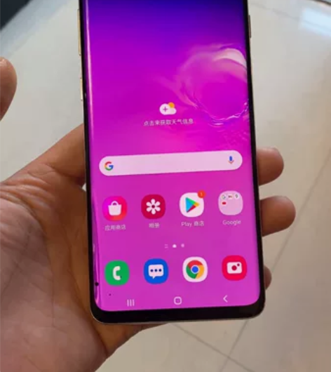 三星S10/G973 美版全网通4G，单卡...