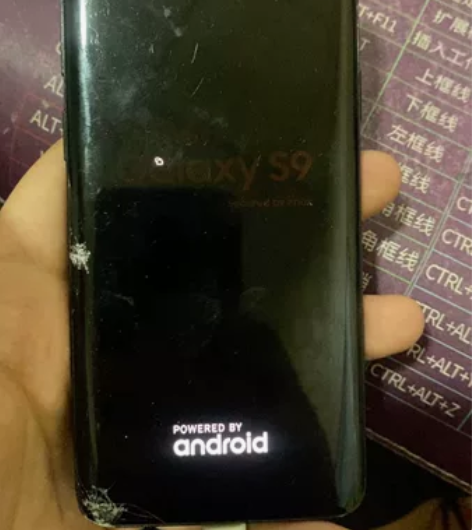 三星s9，内爆。 感兴趣的话点“我想要”和...