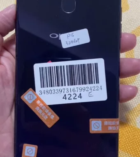 OPPO   R15高配6+128GB正常...