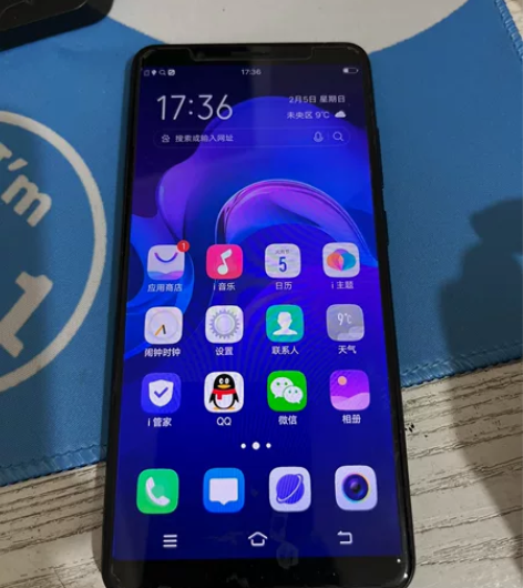 Vivoy71手机，闲置，出售，恢复了出厂...