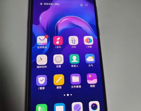vivo x23幻彩版，家里人用的，换新手...