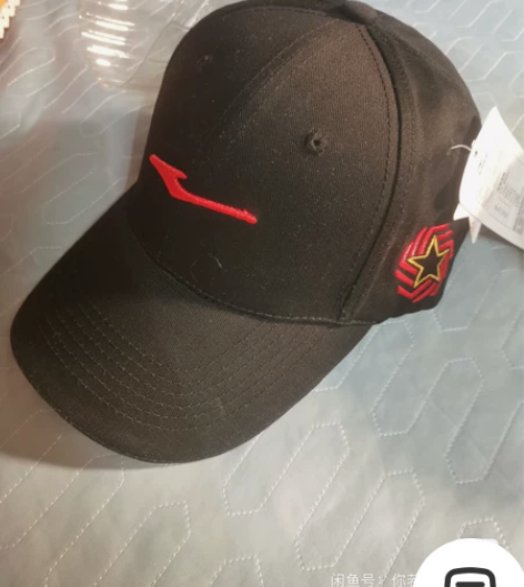 鸿星尔克 棒球帽 百搭男女同款简约休闲运动...