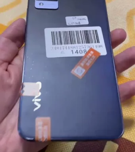 vivo S9 高配12+4+256GB正...