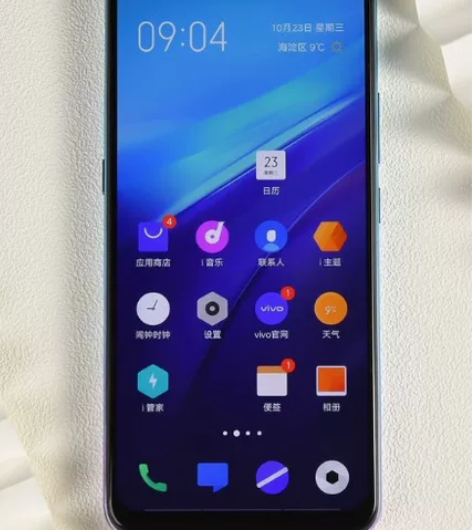 ViVO Neo855竞速版,黑色,98新...