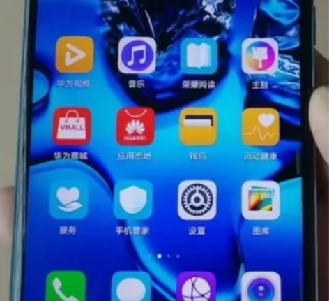 华为荣耀10，6+64g，手机外观9新，功...