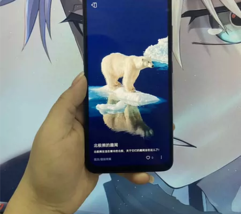 型号：vivoS1Pro  内存：6+25...