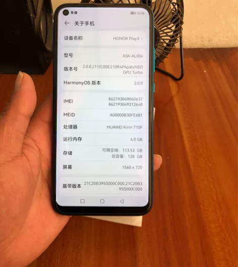 荣耀play3 4+128G 麒麟710处...