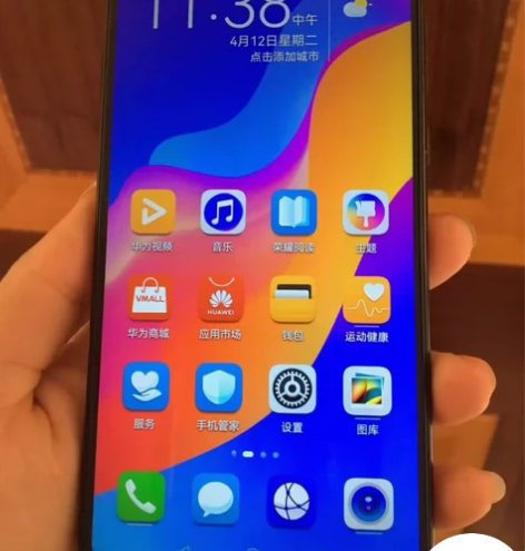 华为荣耀play 6+128 手机原装正品...