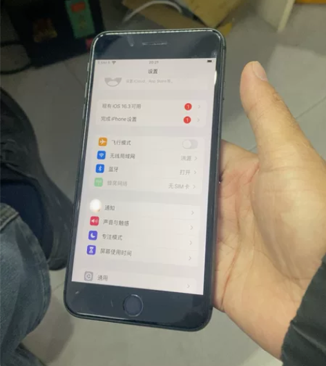 苹果8p国行64G手机功能全好,id退了,...