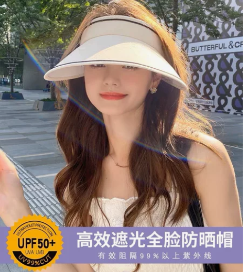 OVANCY强遮光日本UV防晒帽女夏季防紫...