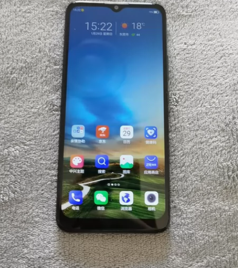 中兴Blade  v2021 5G手机  ...