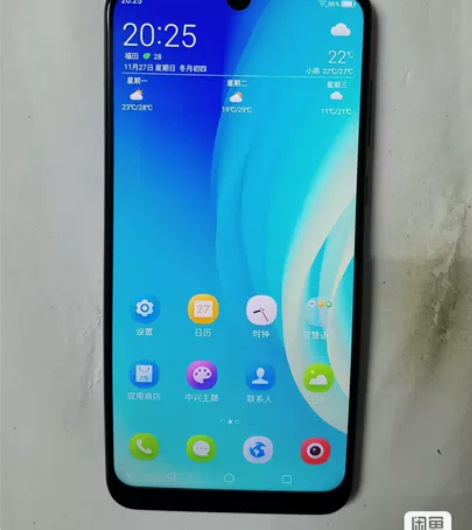 ZTE/中兴 中兴 Blade V10 感...