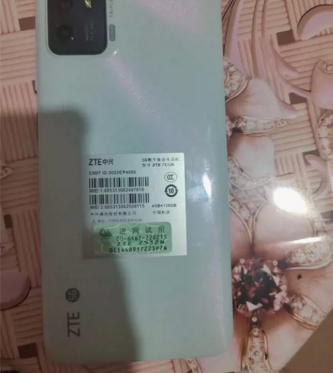 ZTE/中兴 中兴 S30全新手机价格可以...