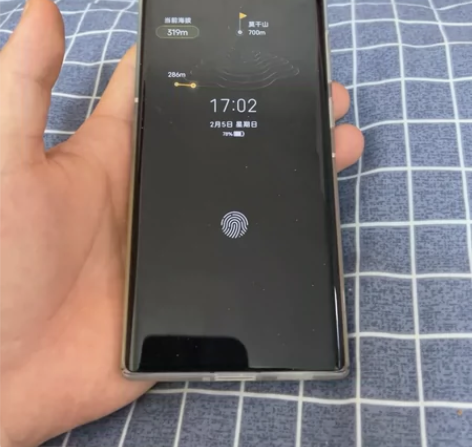 现手里面有一台中兴 axon 40 ult...