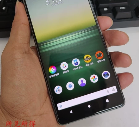 索尼(SONY) Xperia1 II 5...