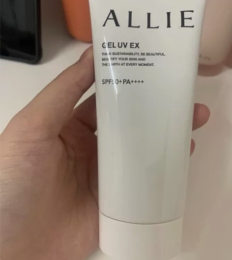 嘉娜宝防晒 22新版保湿款90g  仅仅用...