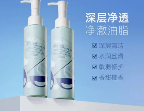 瑷尔博士氨基酸洁颜蜜清洁洁面 官方旗舰店直...