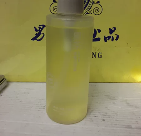 柳丝木洗面奶黑茶氨基酸洁颜蜜男女温和深层清...