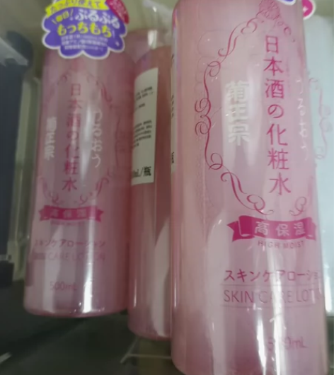 菊正宗化妆水高保湿500ml 适合秋冬使用...