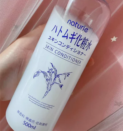 日本版 补水保湿化妆水薏米水   刚入手用...