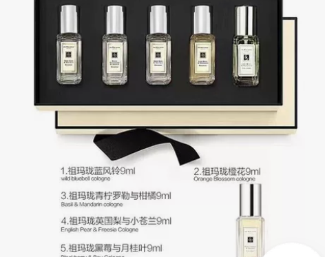 全新！祖马龙Q版香水套盒装 内含五支小样，...