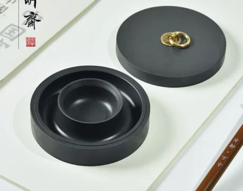 徽昕斋原创火锅砚台毛笔书法专用墨池墨盒双圈...