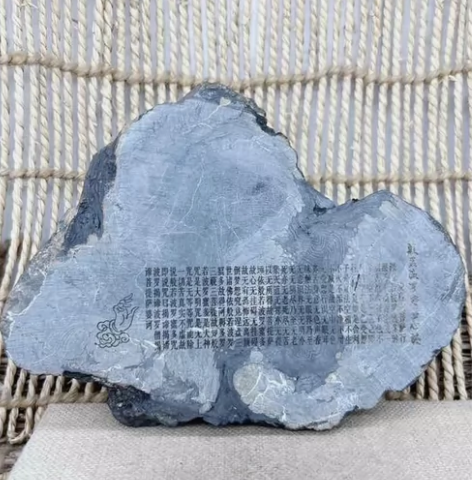 纯天然抚顺西露天矿木化石摆件 这是来自五千...