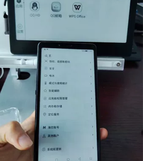 海信a7，6+128，闲鱼二手，单机送一个...