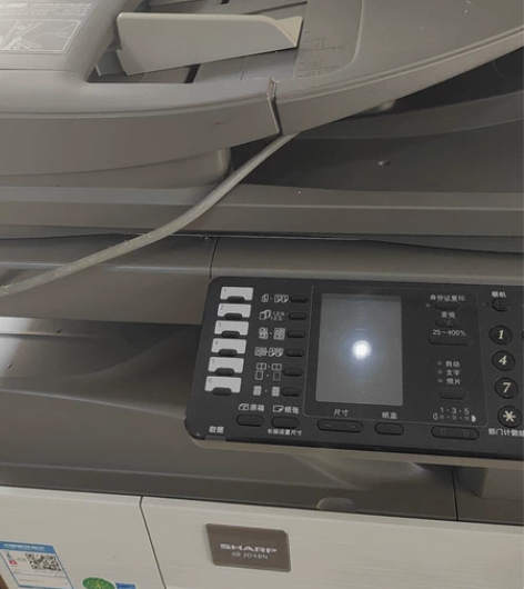 夏普2048N，带自动输稿器，客户一手机器...