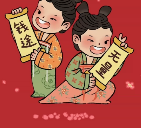 高效学习 出通信,电子各类速成课,价格便宜...