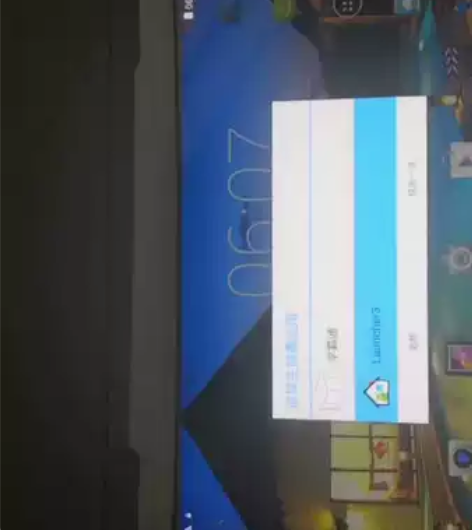 清华同方！！处理了现在用不上了…自定义8成...