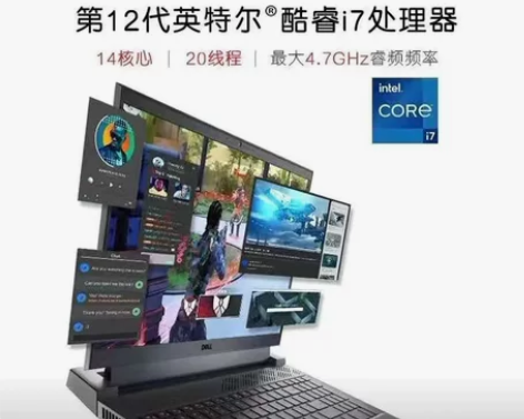 戴尔游匣G15 全新未拆封 正品 i7-1...