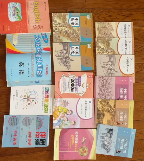 全新未使用,经常掉书本,基本都是多买的:上...