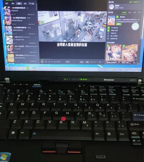 联想ThinkPad X201i笔记本电脑...
