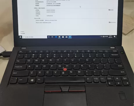 Thinkpad x270笔记本 CPU ...