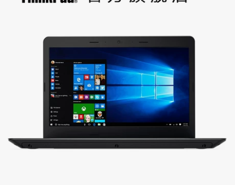 联想Thinkpad E470笔记本电脑 ...
