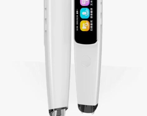 全网最低，得力词典笔R2扫读笔小初高便携式...