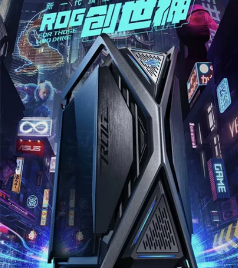 华硕(ASUS) ROG HYPERION...