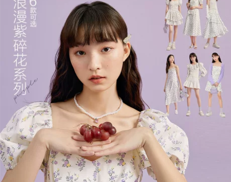 【38活动价】【女王节新品】乐町收腰连衣 ...