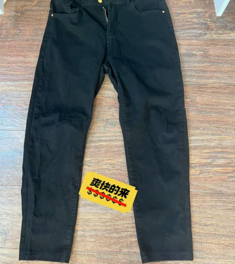 纯黑牛仔裤 版型修身显腿长 男女同款成色自...