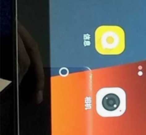酷比魔方iplay20s 4+64g 触摸...