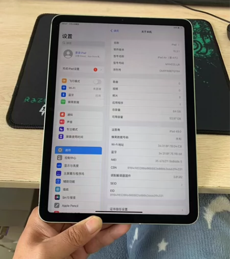 绿色iPad Air4 10.9寸 64g...